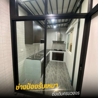 ช่างกระจกอลูมิเนียม - รับเหมาต่อเติมครบวงจร ช่างป๋อง