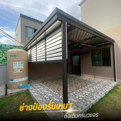 ติดตั้งโครงหลังคา นครปฐมม - รับเหมาต่อเติมครบวงจร ช่างป๋อง