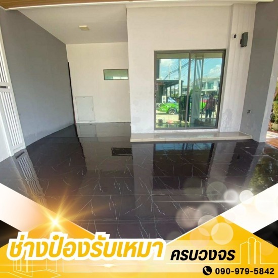 รับเหมาต่อเติมครบวงจร ช่างป๋อง - โครงหลังคา นครปฐม