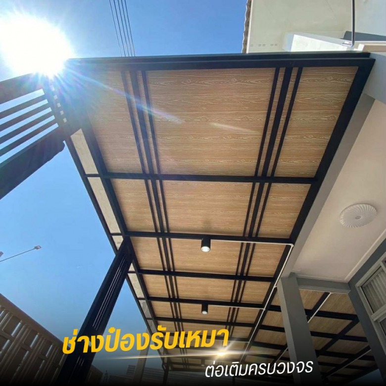 โครงหลังคา กรุงเทพ